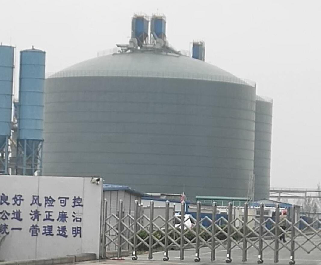 梁山4万吨粉煤灰储存库